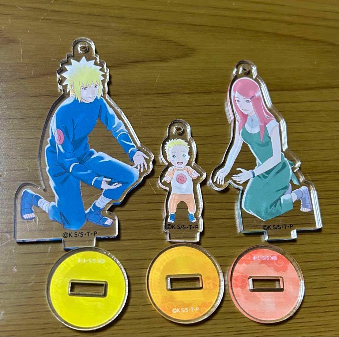 NARUTO アクリルスタンド