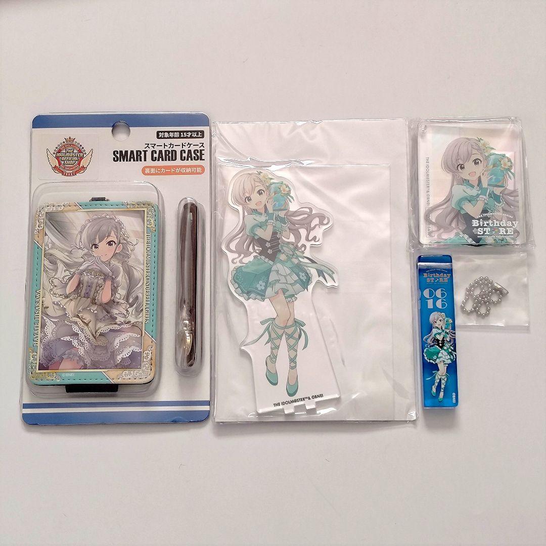 アイマス バースデーストア　久川颯　アクリルスタンド　ミニアクリルチャーム