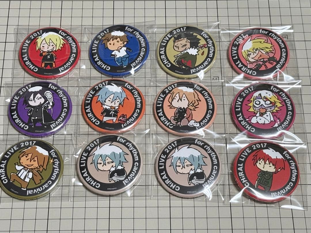 咎狗の血 できぬキャラ 缶バッジ セット