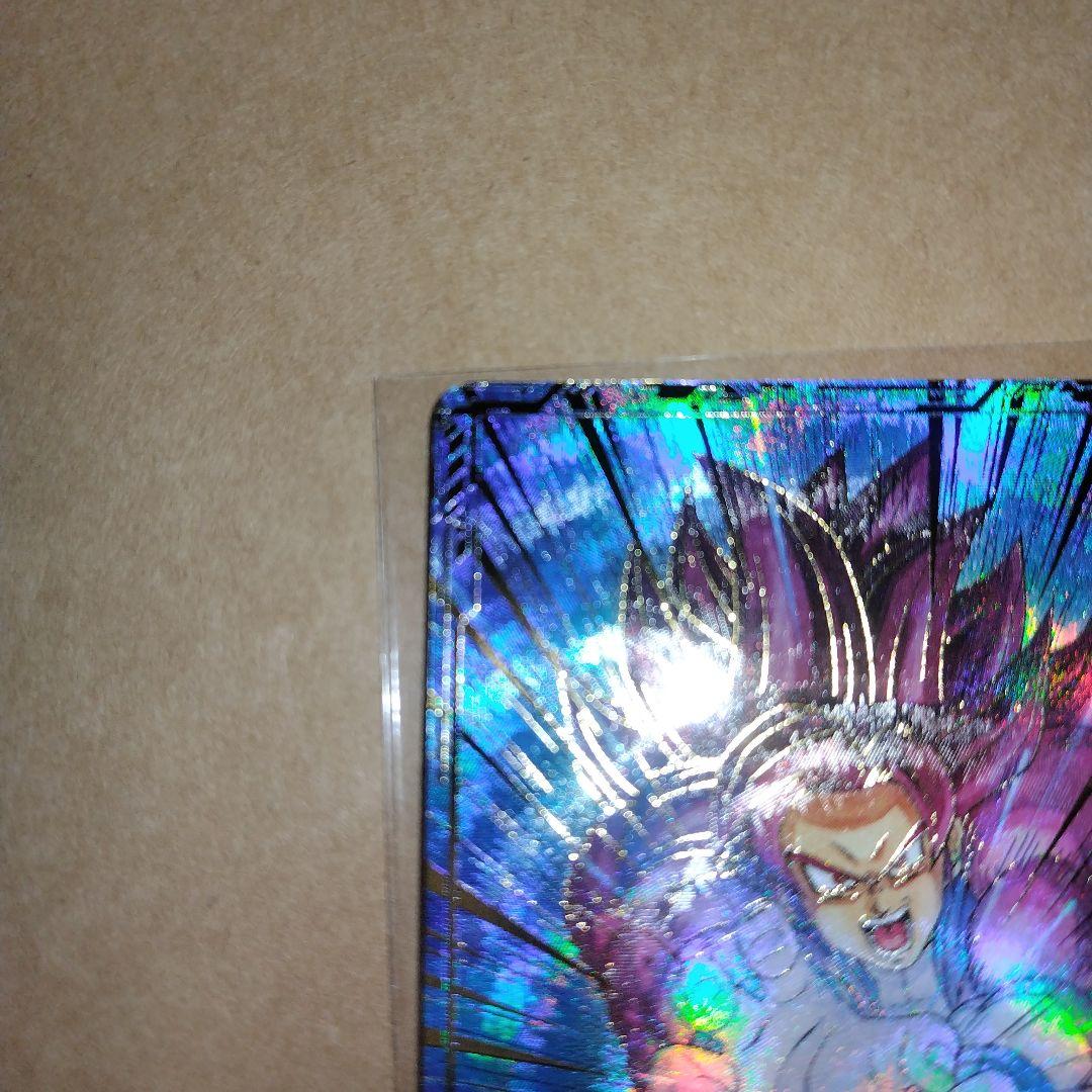 ドラゴンボールスーパーダイバーズ SDV5 孫悟空:DA パラレル