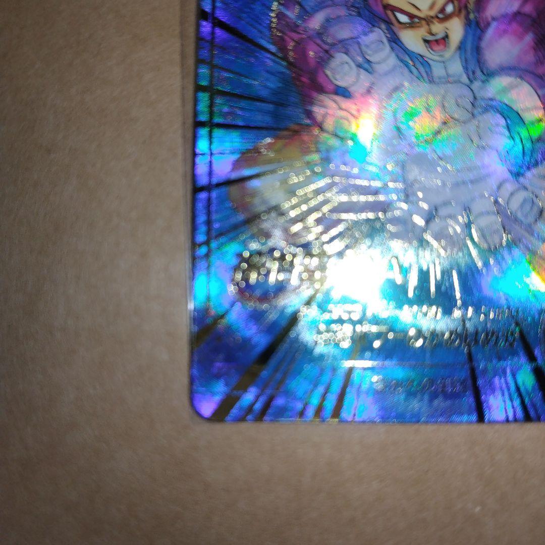 ドラゴンボールスーパーダイバーズ SDV5 孫悟空:DA パラレル