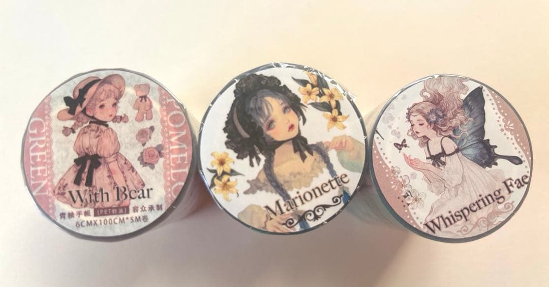 海外PETテープ 5点まとめ売り 新品未開封品