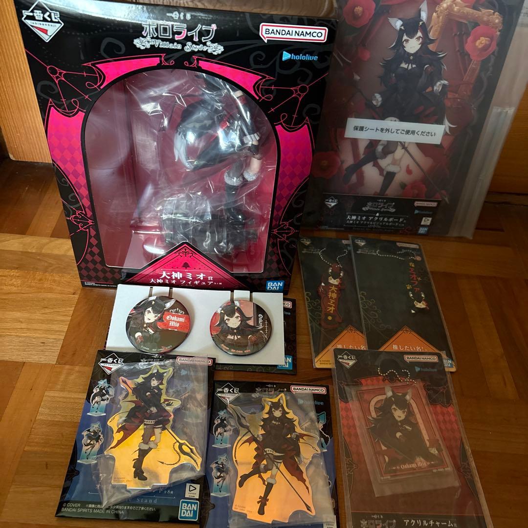 ホロライブ一番くじ 大神ミオ フィギュア アクリルボード アクリルスタンド