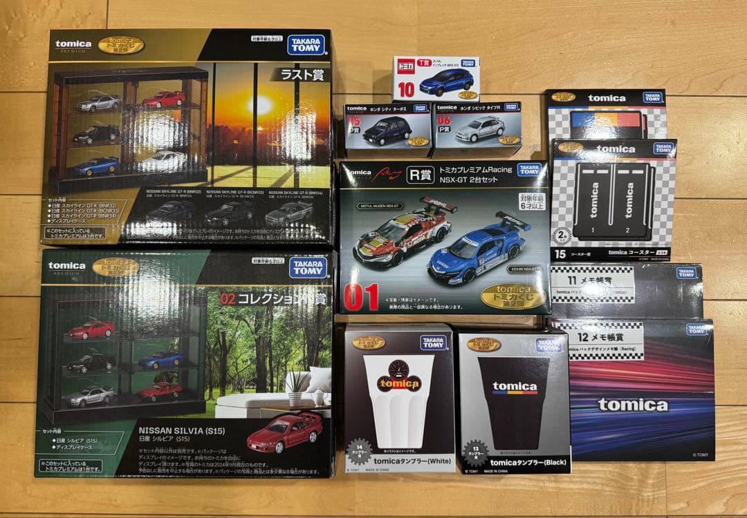 トミカくじ 第2弾 01 R賞 02 コレクション N賞 ラスト賞 他