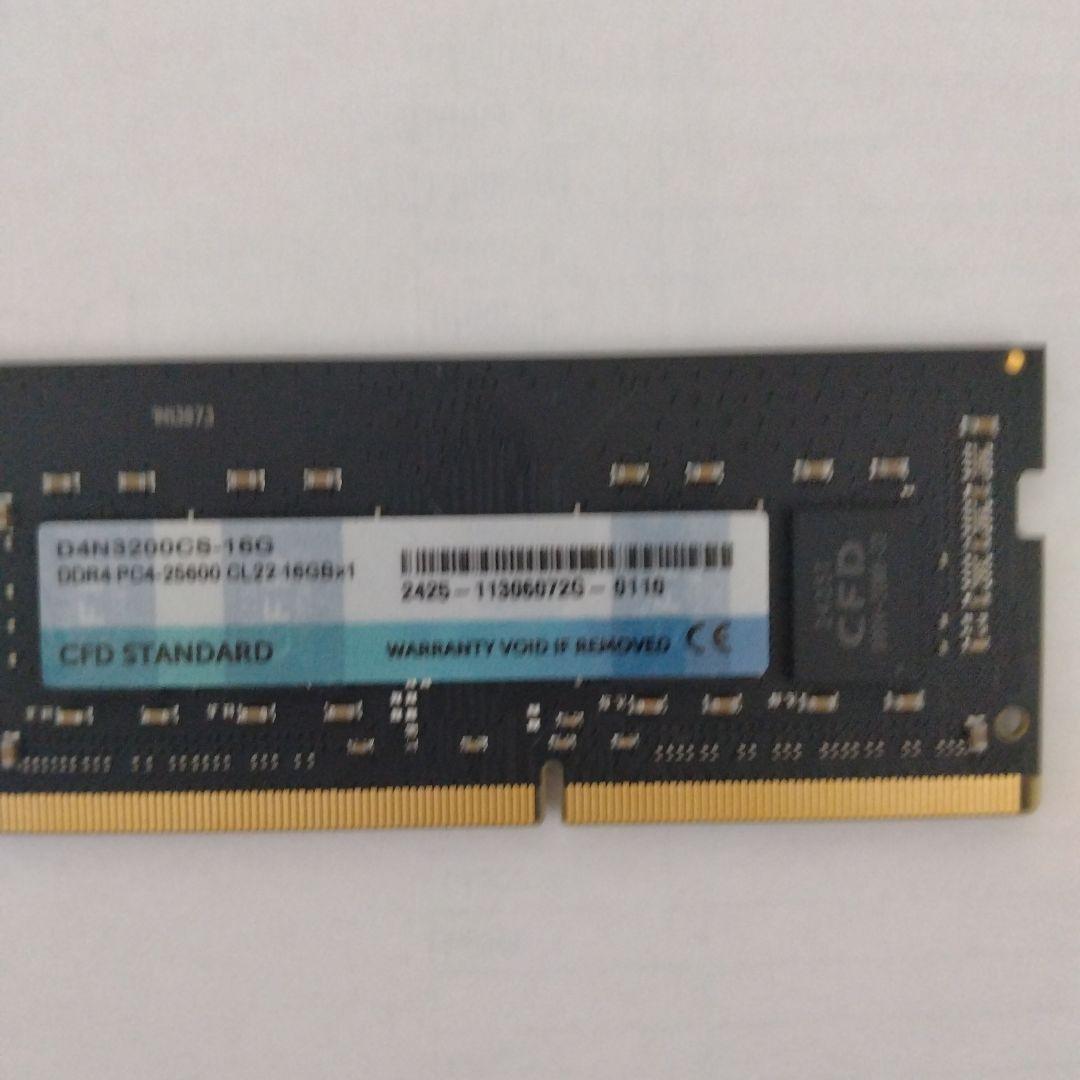 メモリー CFD DDR4 PC4-25600 CL22 16GB