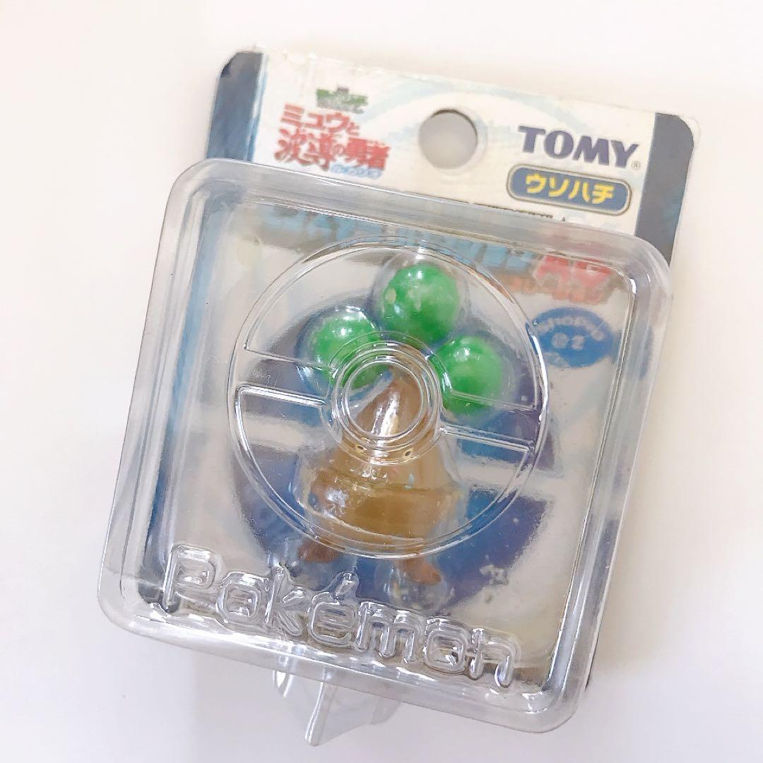 ポケモン★モンコレ★まとめ売り★未開封★レア★貴重★TOMY★トミー★フィギュア