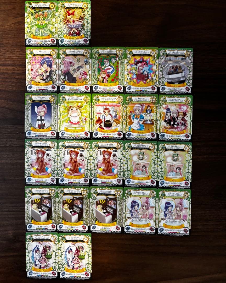 しゅごキャラ！ アミュレットフローカード 112枚 レア含む まとめ売り