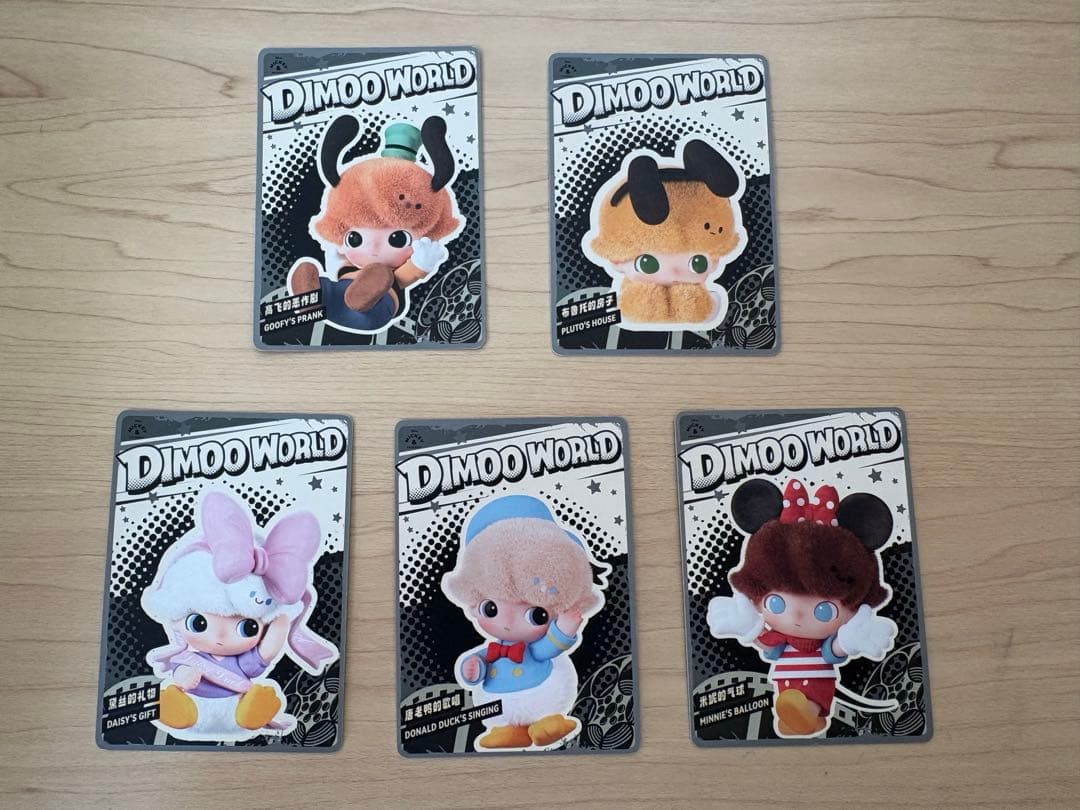 DIMOO WORLD×DISNEY ぬいぐるみキーチェーン 5点セット