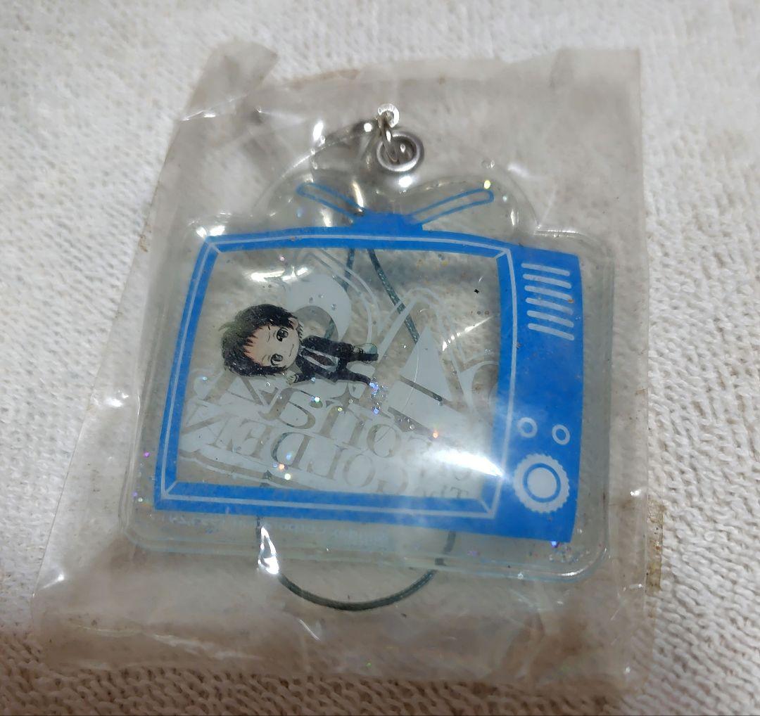 【P4】キーホルダー【送料込】