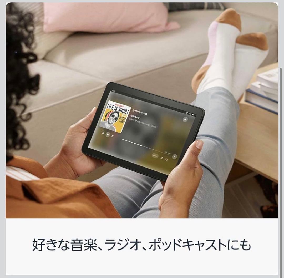 amzon Fire HD 8 第12世代 32GB 3GB RAM