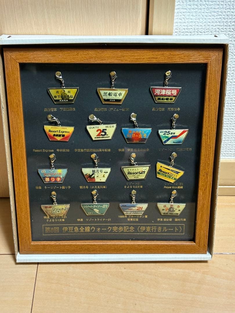 コレクション h-makino