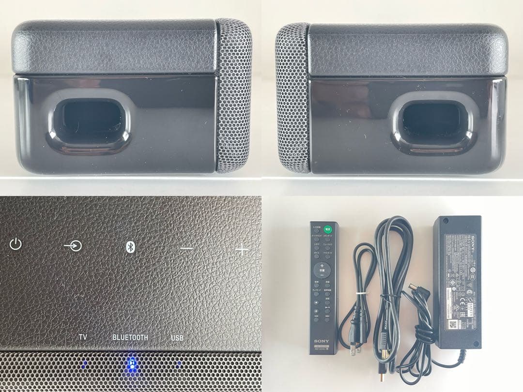 動作確認済み SONY サウンドバー HT-S200F 2017年製 リモコン付