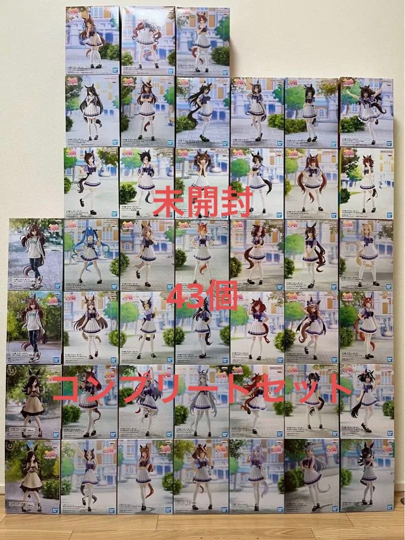 ウマ娘　プリティーダービー　フィギュア　43個セット　コンプセット　まとめ売り