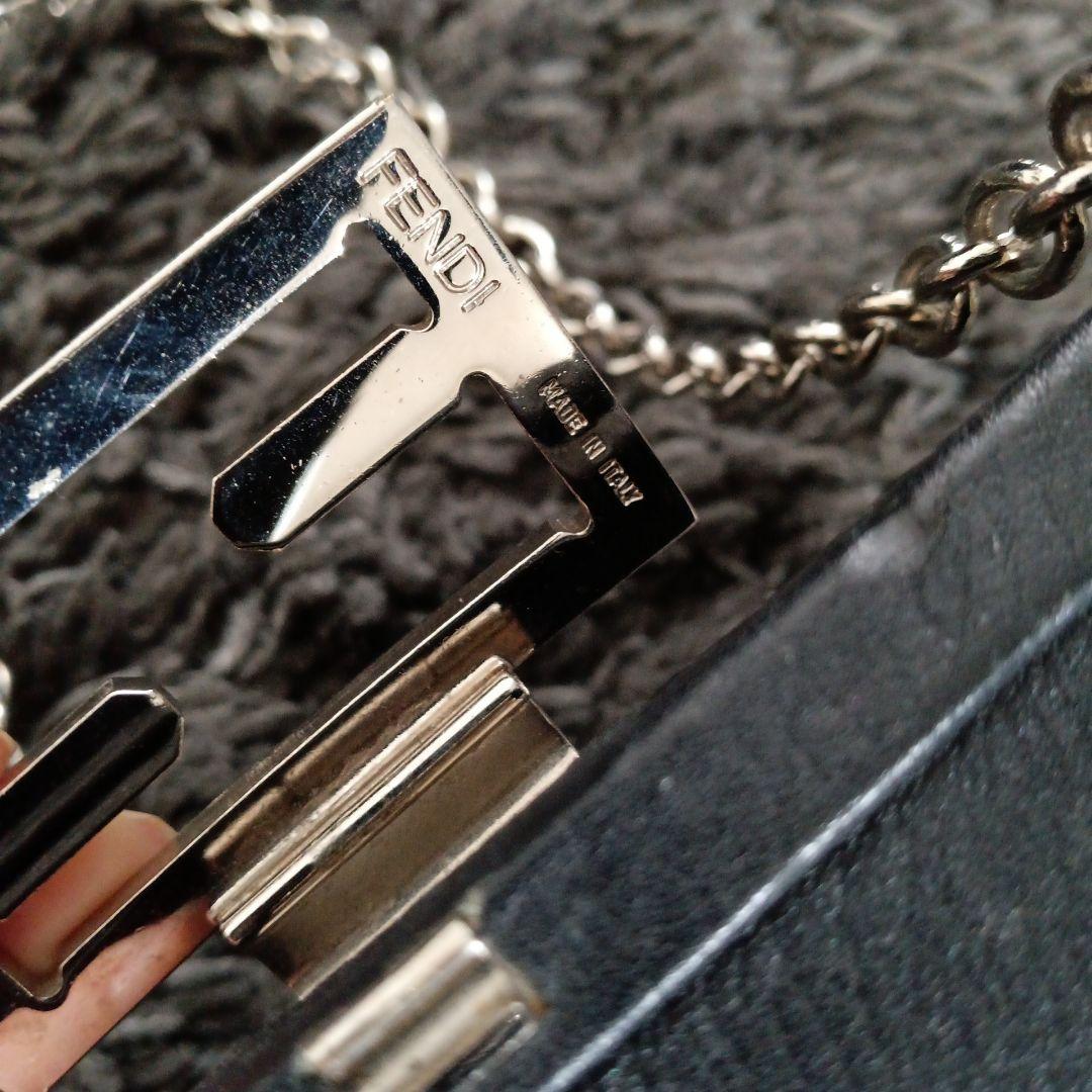 レア　フェンディ　ヴィンテージ　がま口　チェーンバッグ