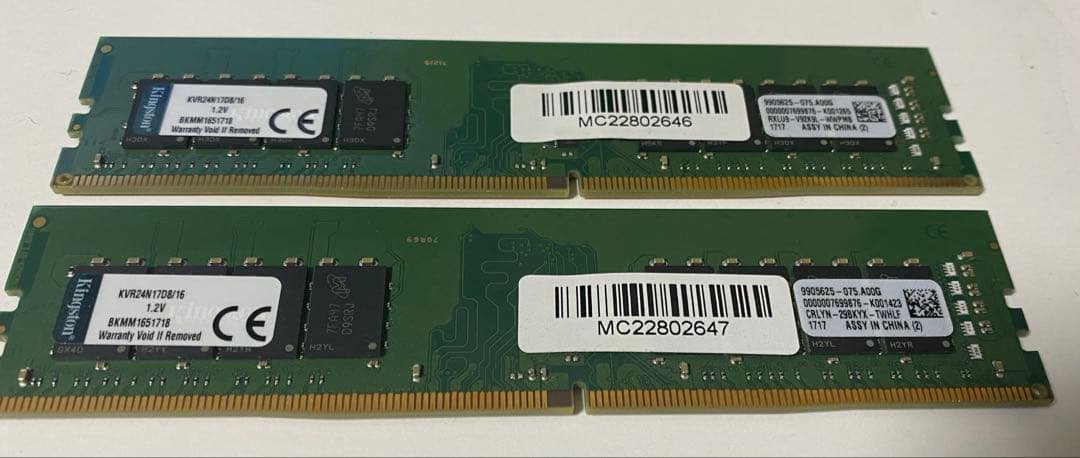 Kingston32GB DDR4メモリ