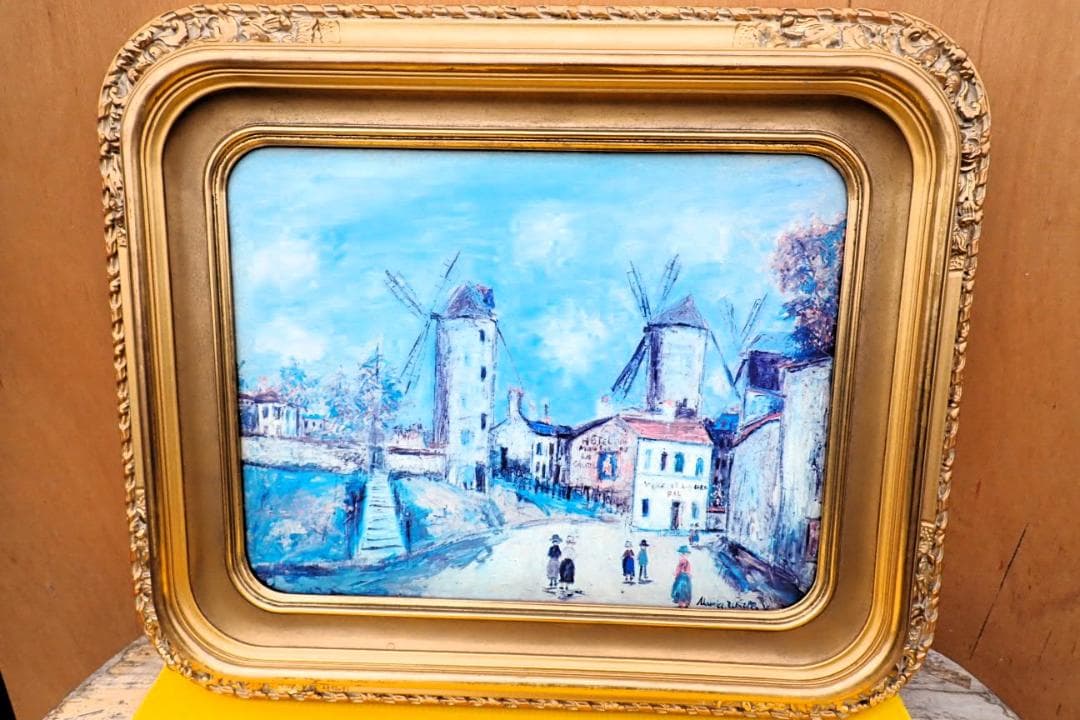 Maurice Utrillo ヨーロッパ風景画 風車の街 油彩画 額装付き