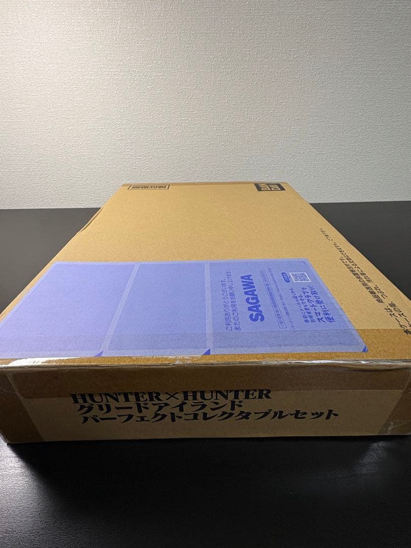 ★未開封★ ハンターハンター グリードアイランド パーフェクトコレクタブルセット