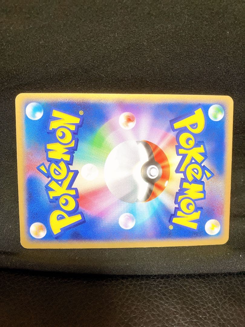 フシギバナex 004/052