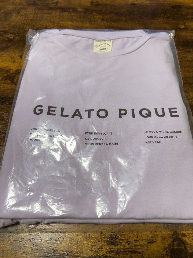 2026年 福袋 A B ジェラートピケ ルームウェア GELATO PIQUE