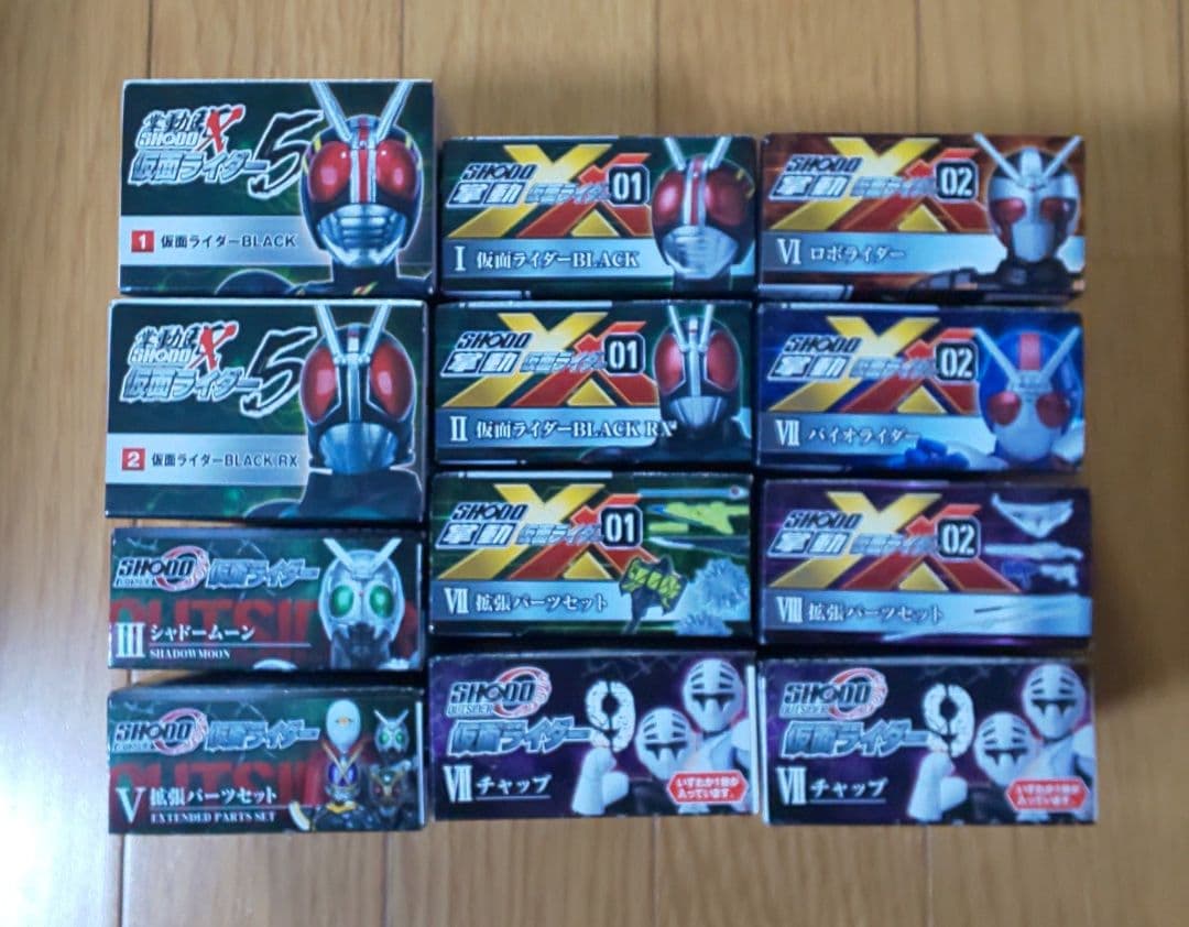 SHODO‐X＆掌動‐XX仮面ライダーBLACKセット