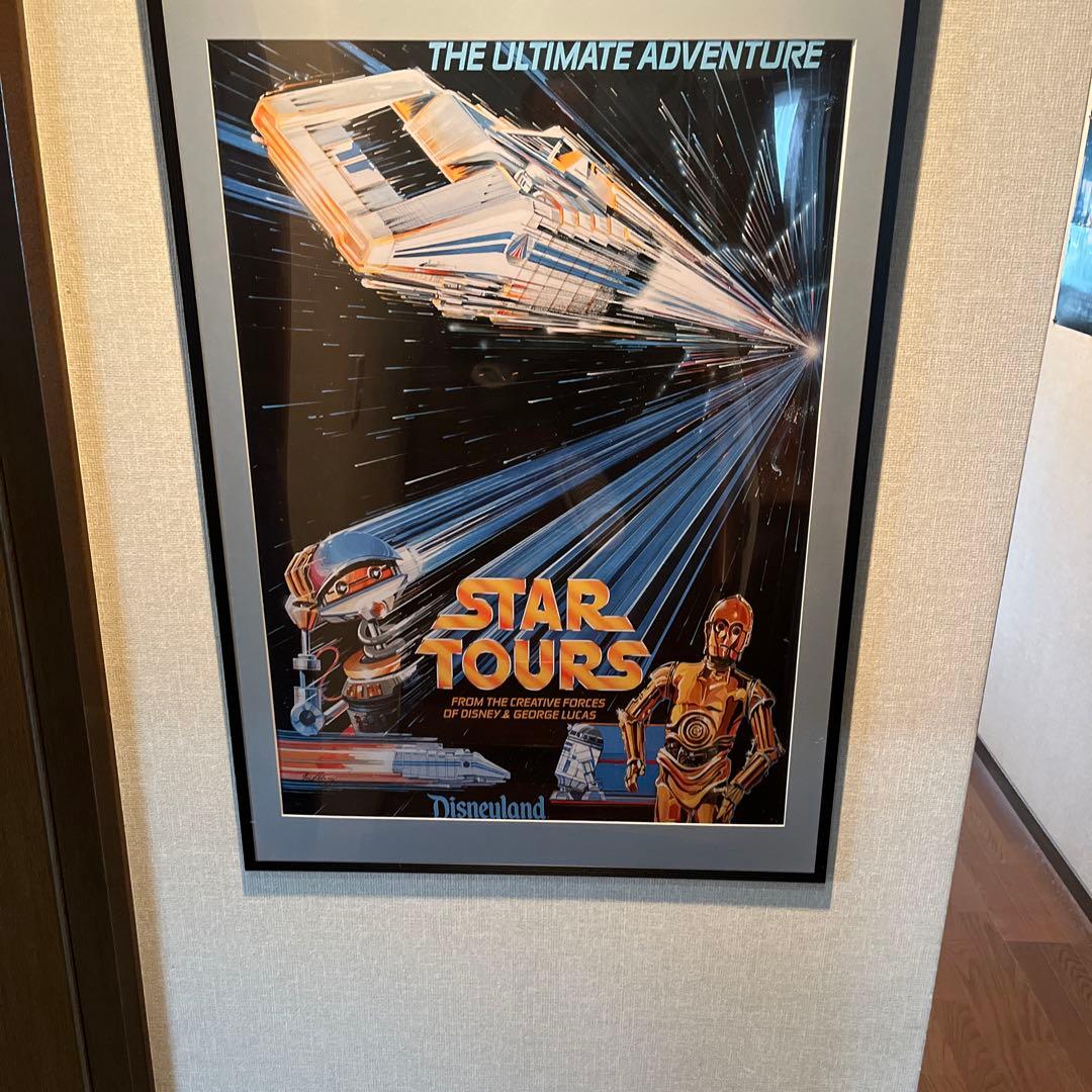 ディズニーランド(ロサンゼルス) スターツアーズ　アトラクションポスター　リプロ