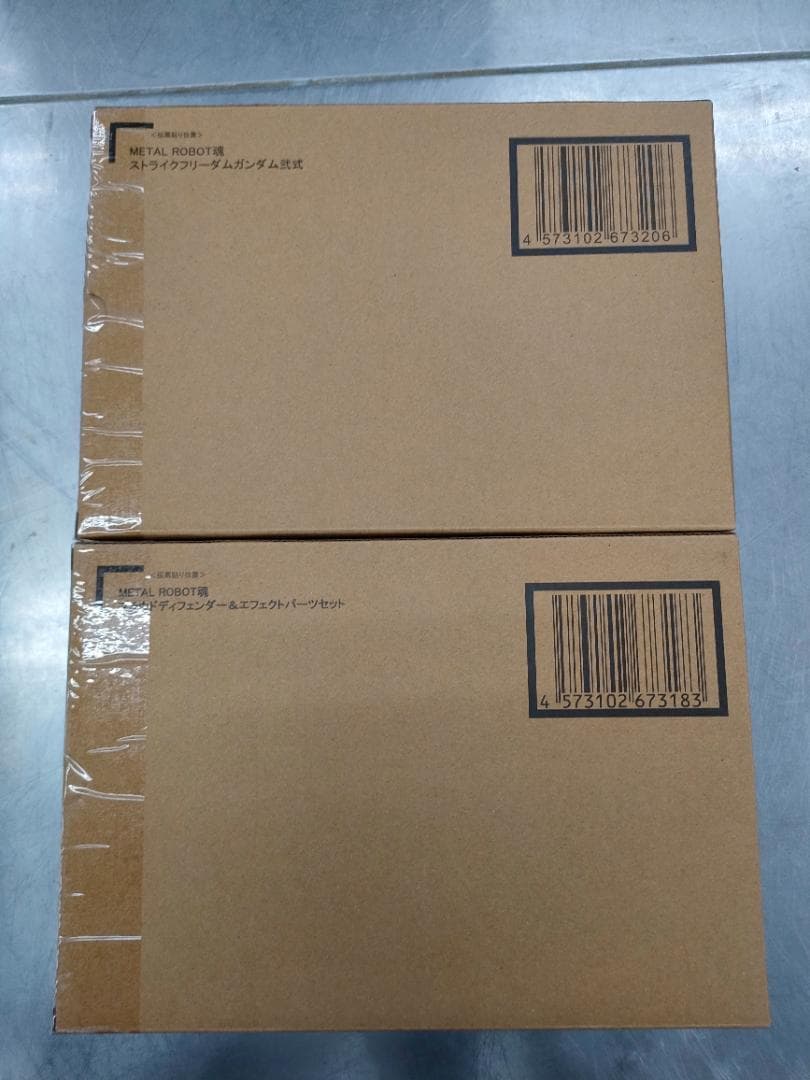 おゆl robot魂ストライクフリーダム弐式プラウドディフェンダー