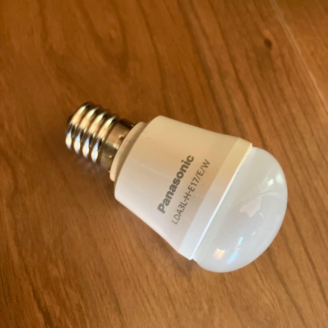 無印良品 システムライト本体 スポットライトx3 LED電球x3 ダクトレール