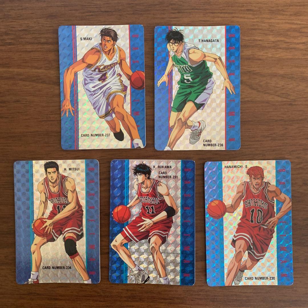スラムダンク　カード　アマダ　桜木花道　流川楓　三井寿　花形通　牧