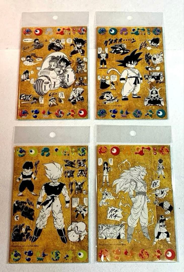 【希少】ドラゴンボールＺ　スクリブルアーツ1・2全種　大阪万博ポストカード全種