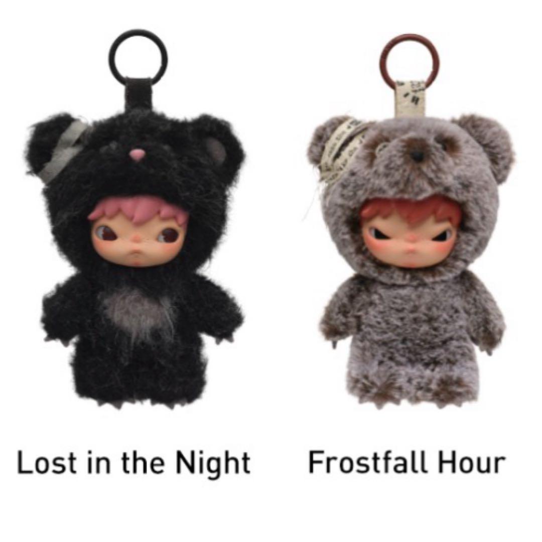 HIRONO Road Journal ぬいぐるみペンダント 2個セット