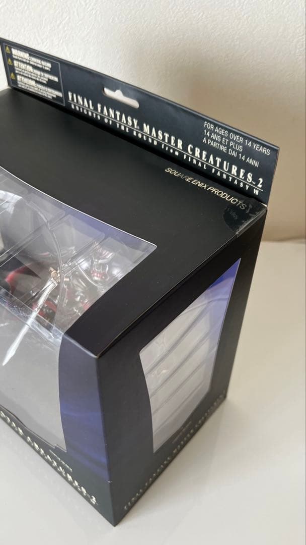 ファイナルファンタジー マスタークリーチャーズ2 ナイツオブラウンド FF7