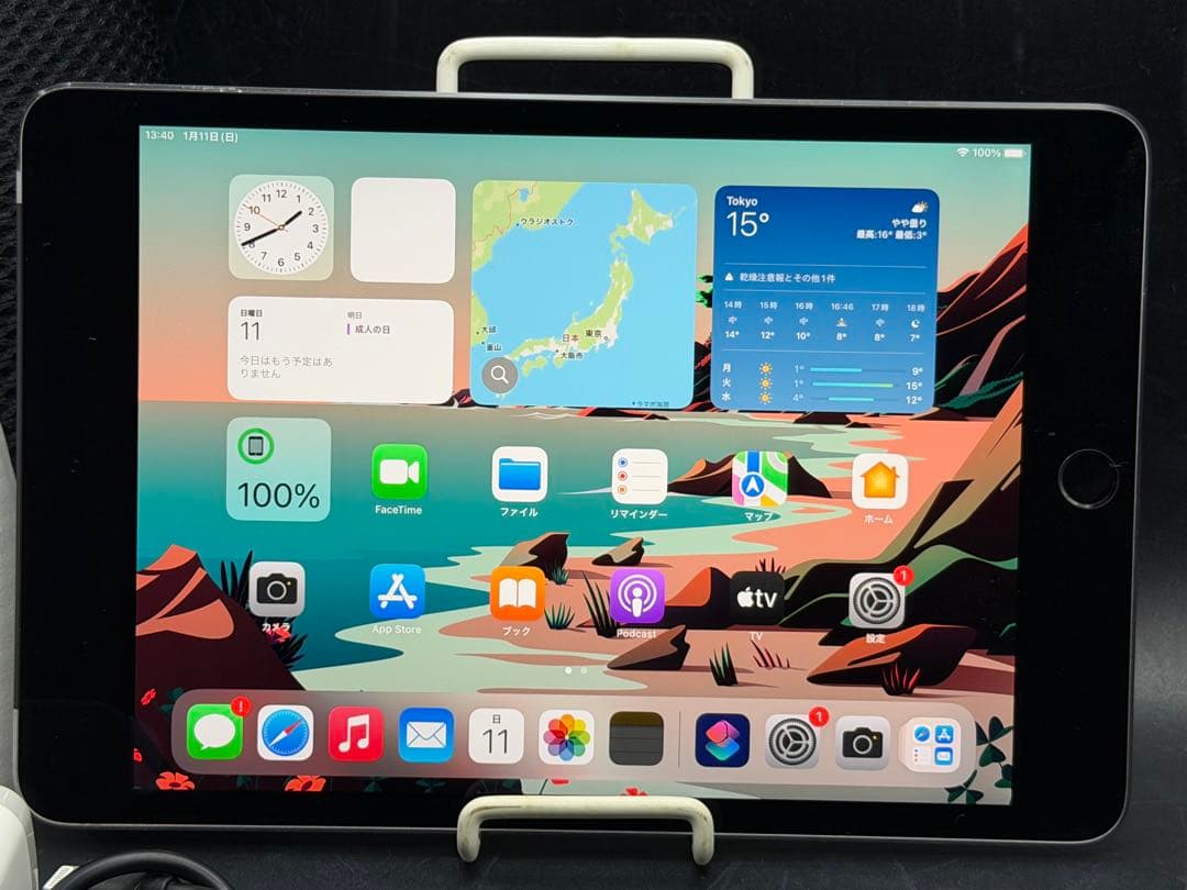 128GB SIMフリー iPad mini 4 画面きれいペンシルガラスシート