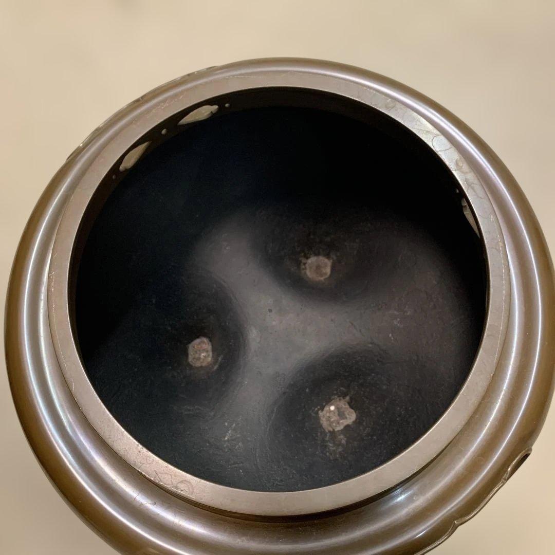 【yo-76】茶道具 釜師菊池政光 風炉師麻生雄芳造 唐銅 本焼 釜添朝鮮風炉