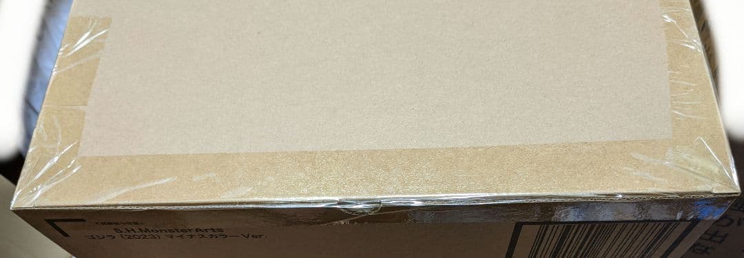 S.H.MonsterArts モンスターアーツ　ゴジラ -1.0セット