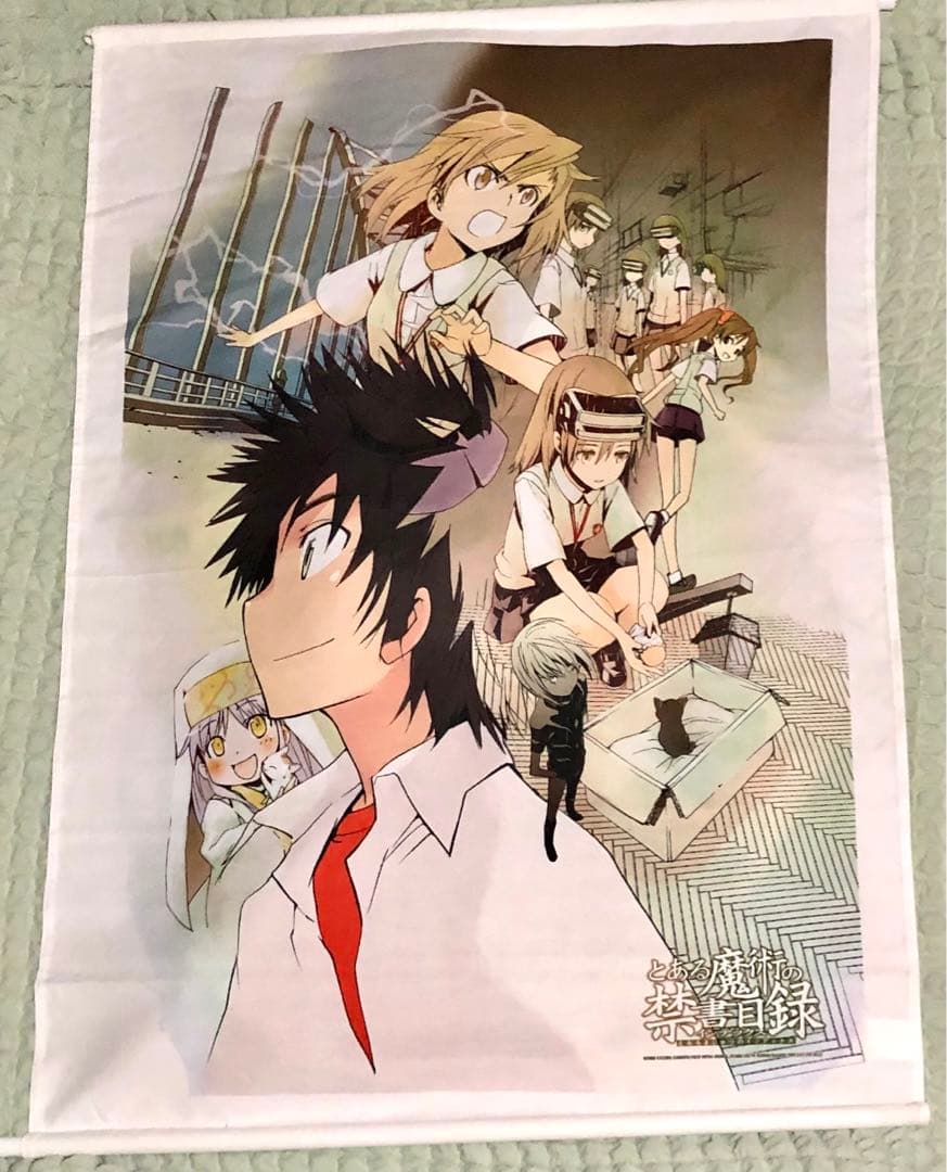 とある魔術の禁書目録　タペストリー　上条当麻　御坂美琴　一方通行　原作　イラスト