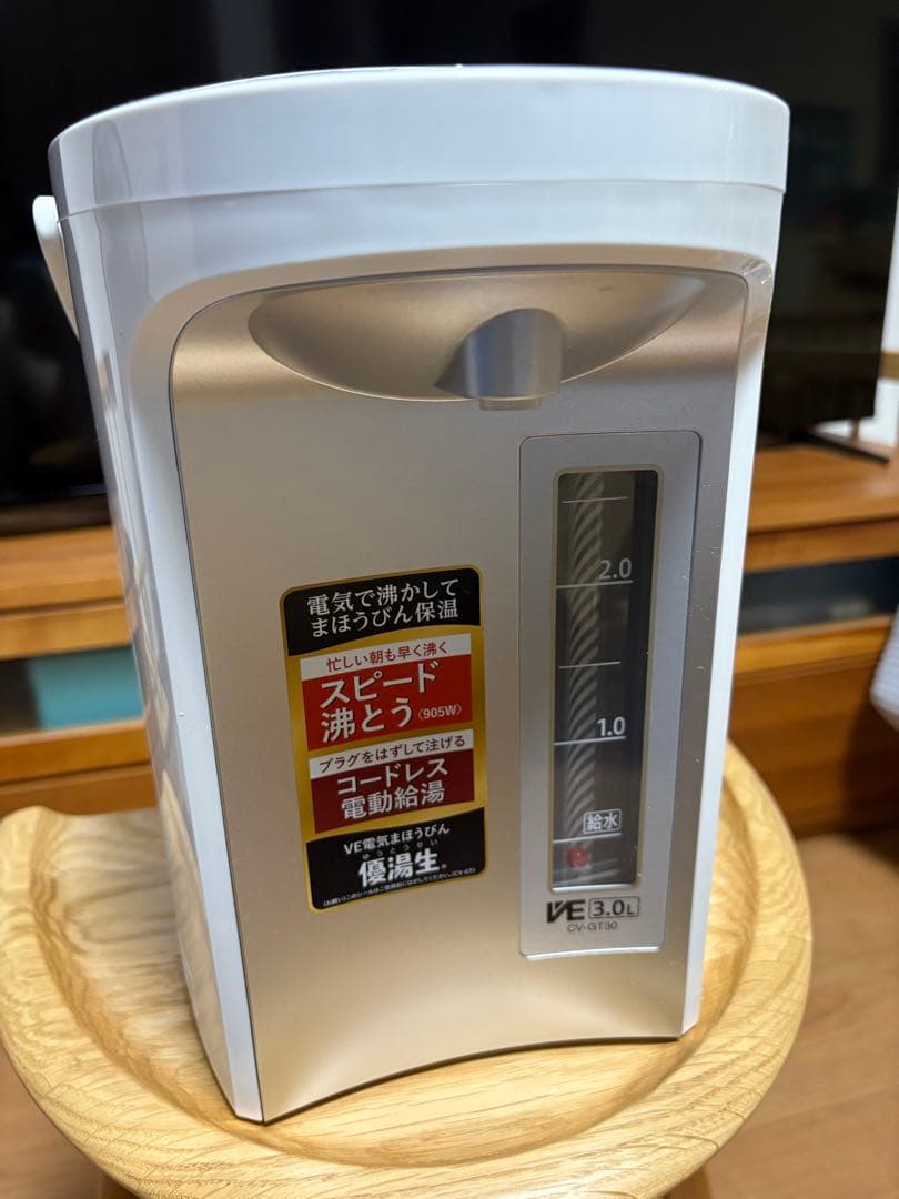 【美品】象印 優湯生3.0L 電気ポット