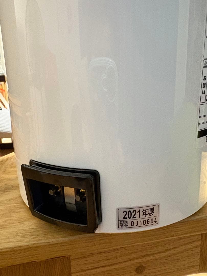 【美品】象印 優湯生3.0L 電気ポット