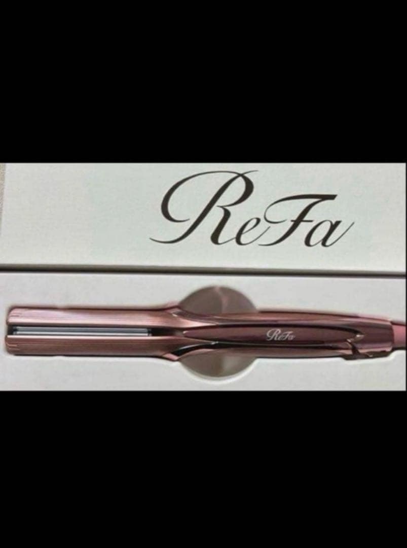 最新モデル　リファ　ストレートアイロン　プロ ピンク　新品同様
