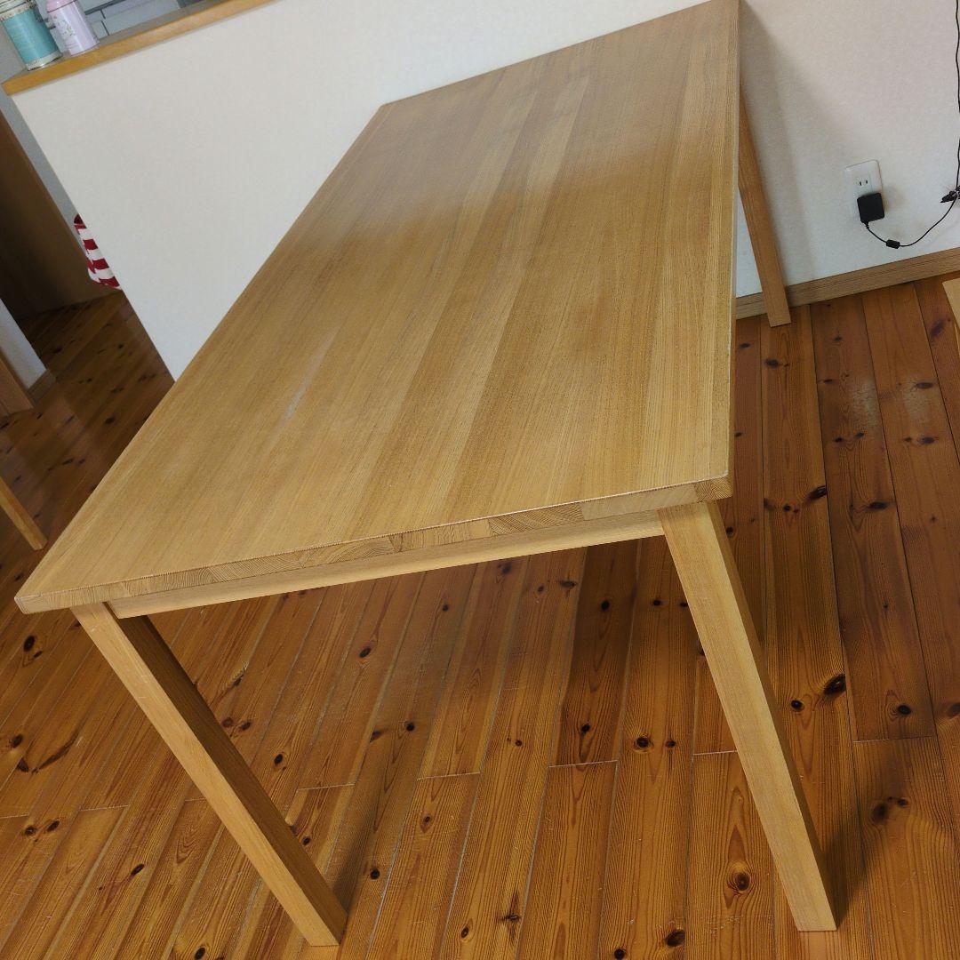 無印良品　木製ダイニングテーブル ナチュラルウッド