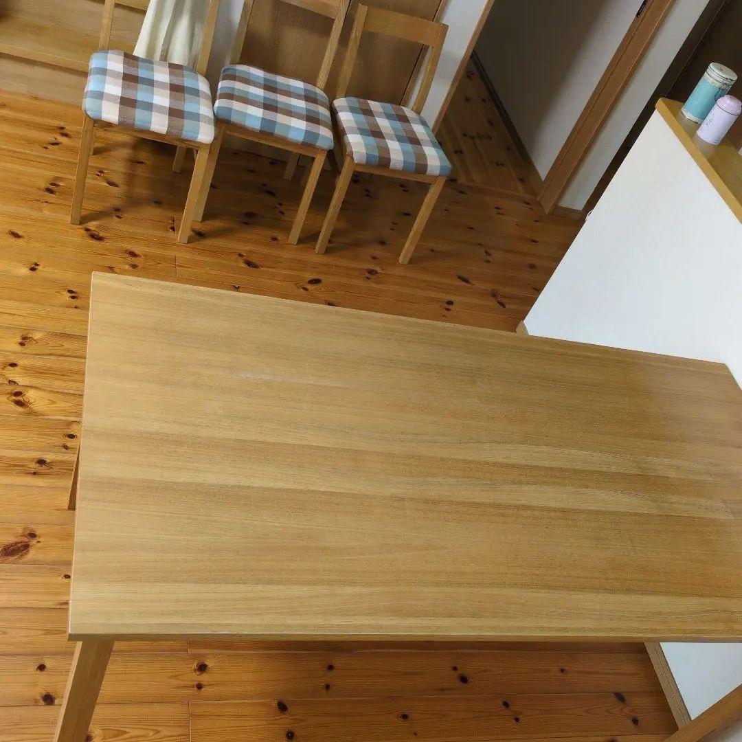 無印良品　木製ダイニングテーブル ナチュラルウッド