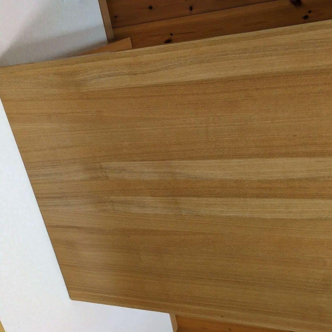 無印良品　木製ダイニングテーブル ナチュラルウッド