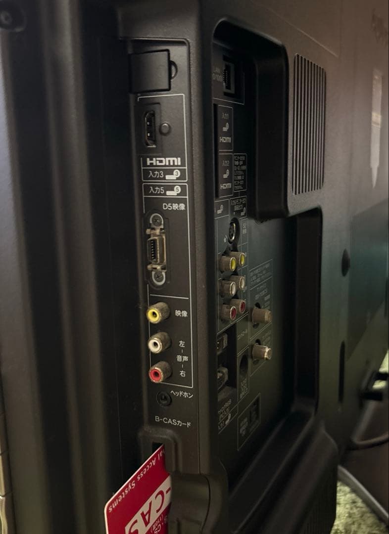 液晶テレビ シャープ 40インチ LC-40SE1