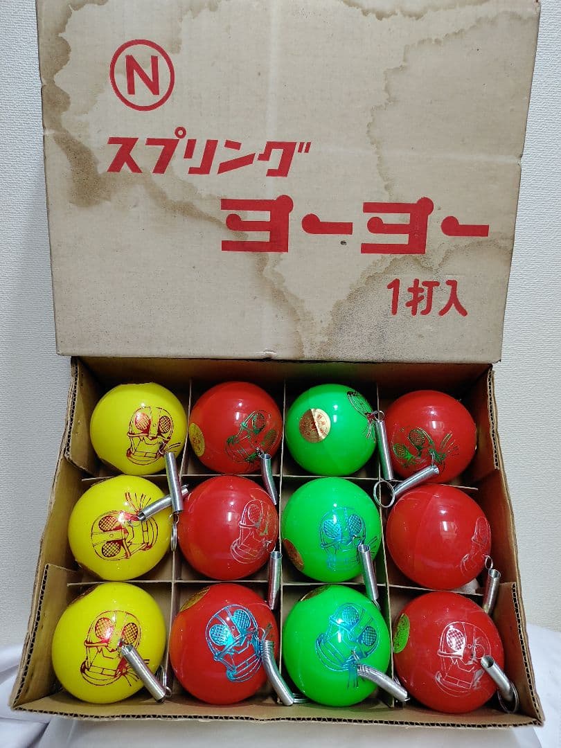 昭和レトロ1970年代当時物 仮面ライダー スプリングヨーヨーパチカプセル駄玩具