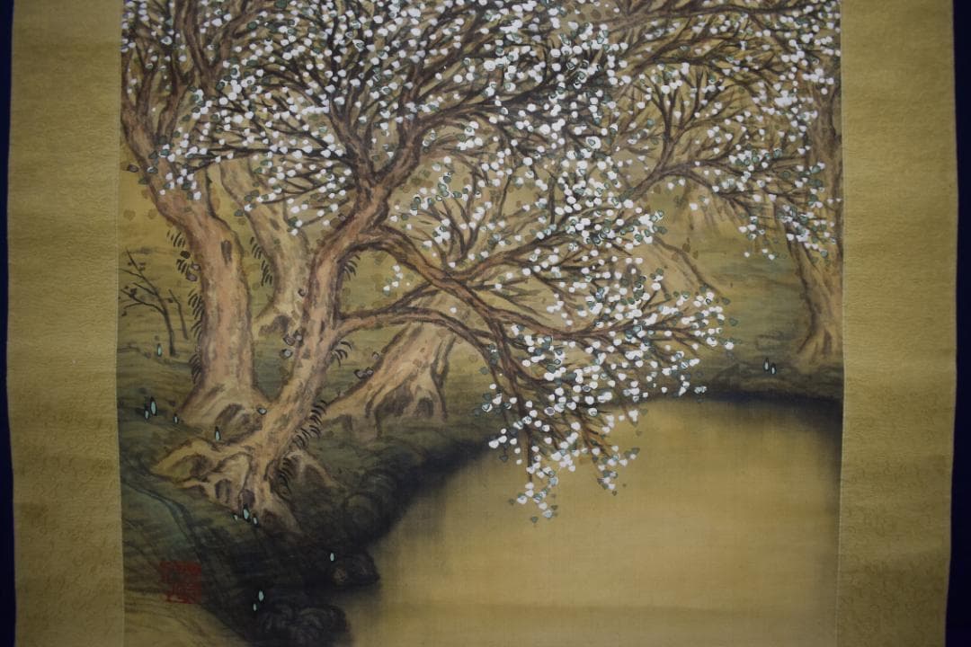 【真作】藤島静邨/静村/山水図/桃の春図/掛軸☆宝船☆Z-561