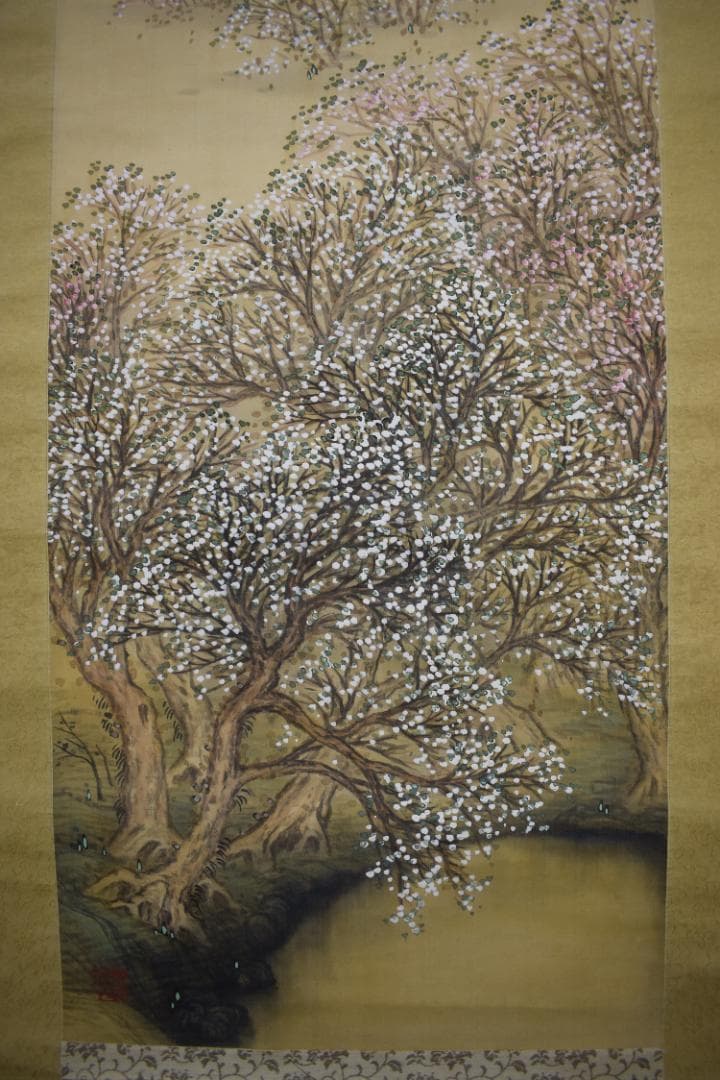 【真作】藤島静邨/静村/山水図/桃の春図/掛軸☆宝船☆Z-561