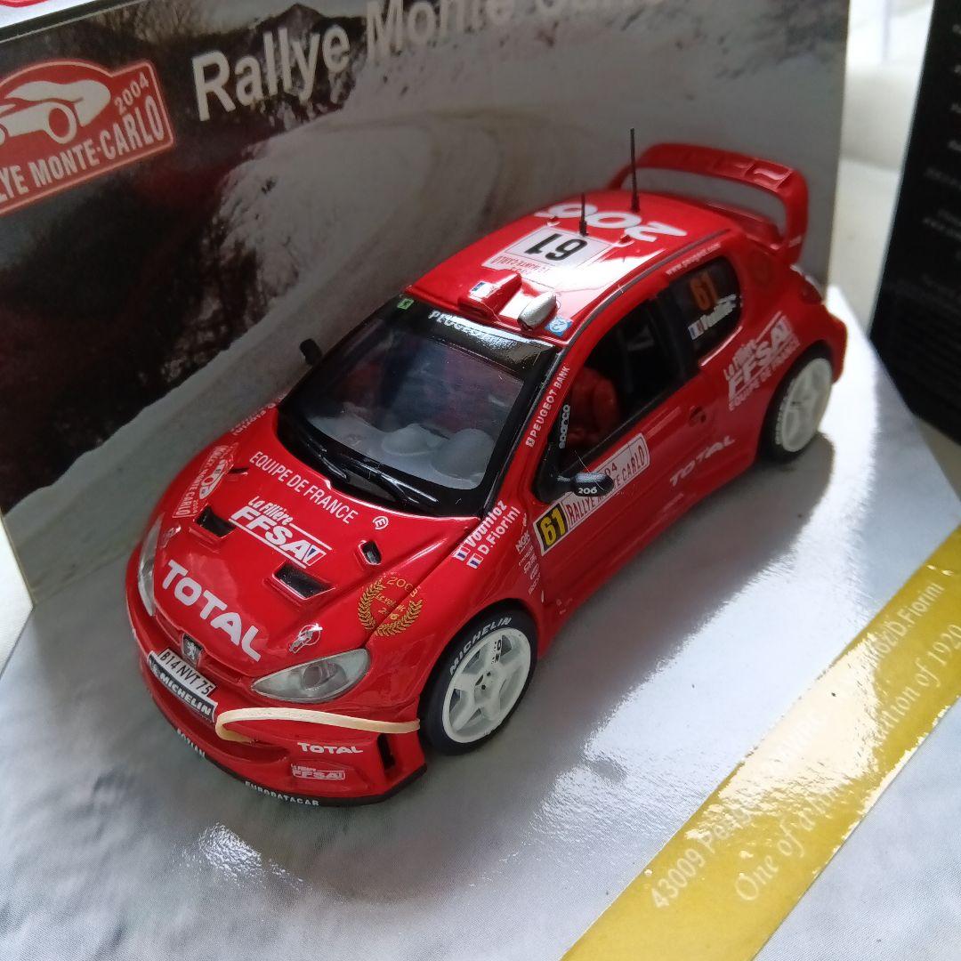 ラリー　ミニカーセット