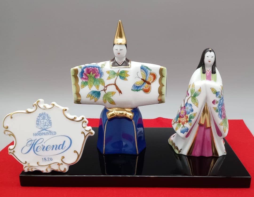 HEREND ヘレンド ヴィクトリアブーケ 雛人形 立ち雛 台座付き