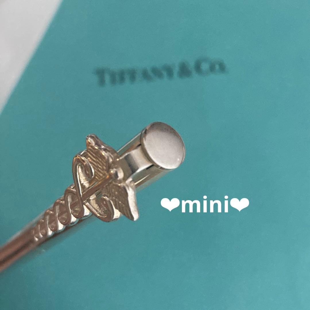 【Tiffany & Co.】ティファニー ボールペン カーデュサス　シルバー