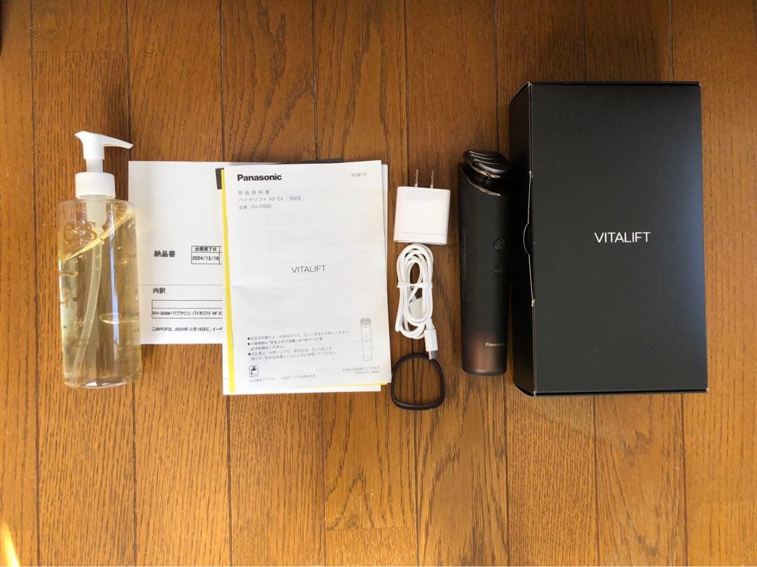 パナソニック バイタリフトRF EX EH-SR86-T ブラウン