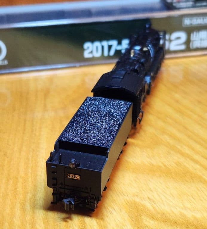 し*ま様 KATO C62山陽形(呉線)と10系安芸バラ(カニ38 1) ケース